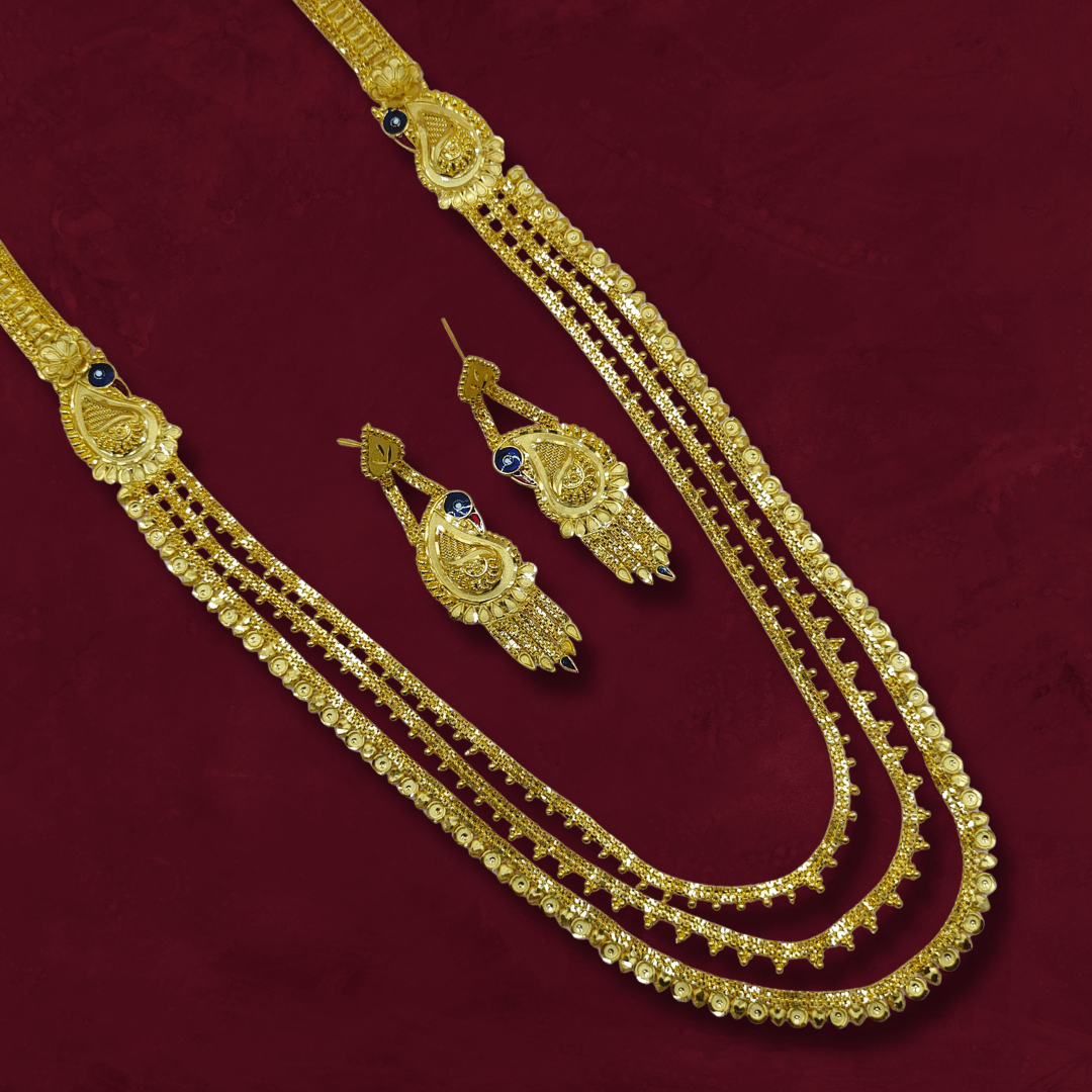 Majestic Layered Gold Set